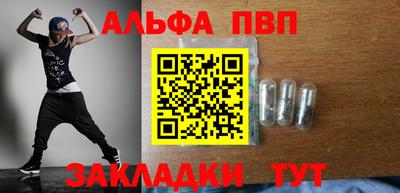 прущая мука Апрелевка