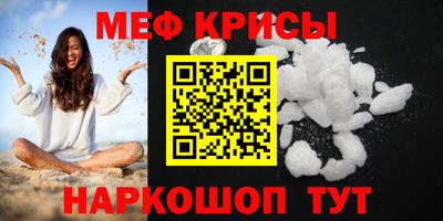 гидропоника Апшеронск