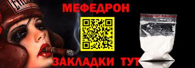 бутик Аргун