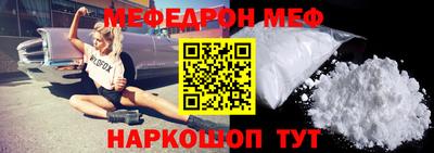 бутик Аргун