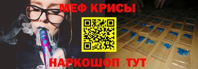 гидропоника Апшеронск