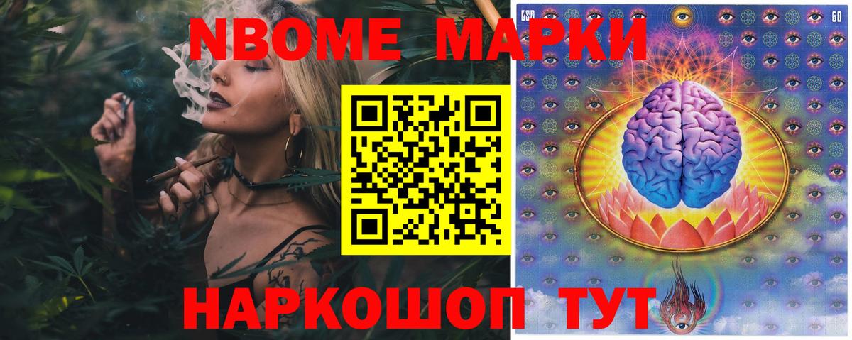 ЛСД экстази ecstasy  Белово 